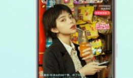 麻豆直播91助手,揭秘直播界的秘密武器