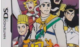 漫画榜,盘点时下热门漫画佳作