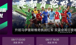 91球赛直播,精彩瞬间回顾，激情赛事不容错过