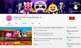 碰碰狐91直播,趣味互动，畅享欢乐时光