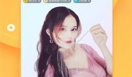 91直播安卓版,畅享直播新体验，尽在掌握