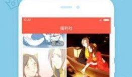 手机免费漫画,免费漫画带你开启奇幻阅读之旅